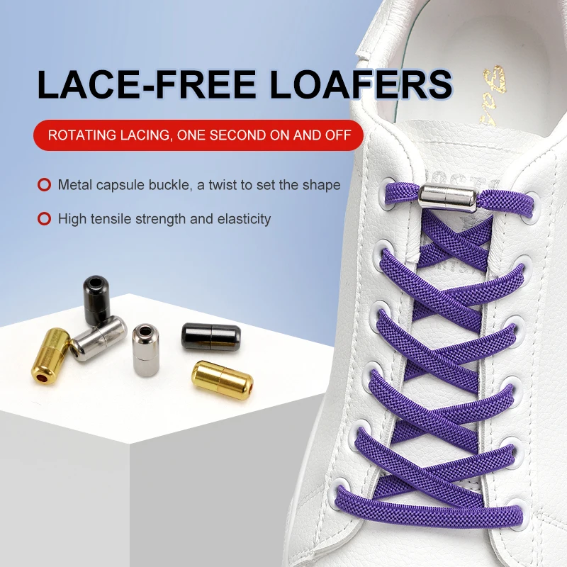 Shoelaces Without Ties Elastic Shoelaces Metal Lock Elastic Shoelaces 6MM Flat Shoelace for Shoes