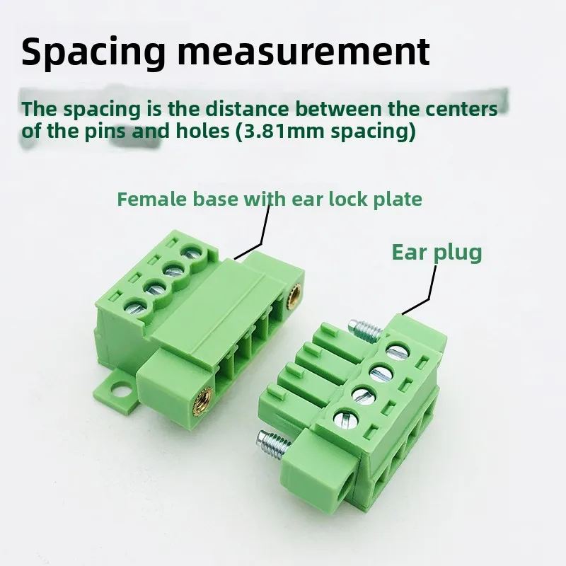 Solder-free lock plate fixed 15EDGKPM-3.81mm with ear pair plug green terminal male and female sleeve LC10NMG 1