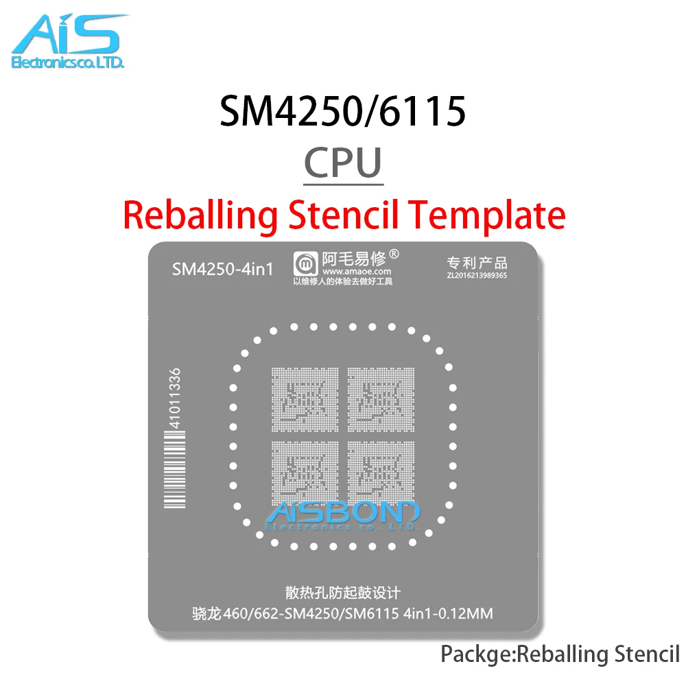 CPU BGA 리볼링 스텐실 템플릿 스테이션 (SM4250 SM6115용, 스냅드래곤 460 662 포지셔닝 플레이트 플랜트 틴 네트)