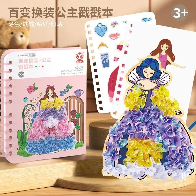 

Children Diy Handmade Hand Drawn Poke Fun Toy Coloring Book Princess Dress Up Creative Cute Sticker Girl Draw Making Materials