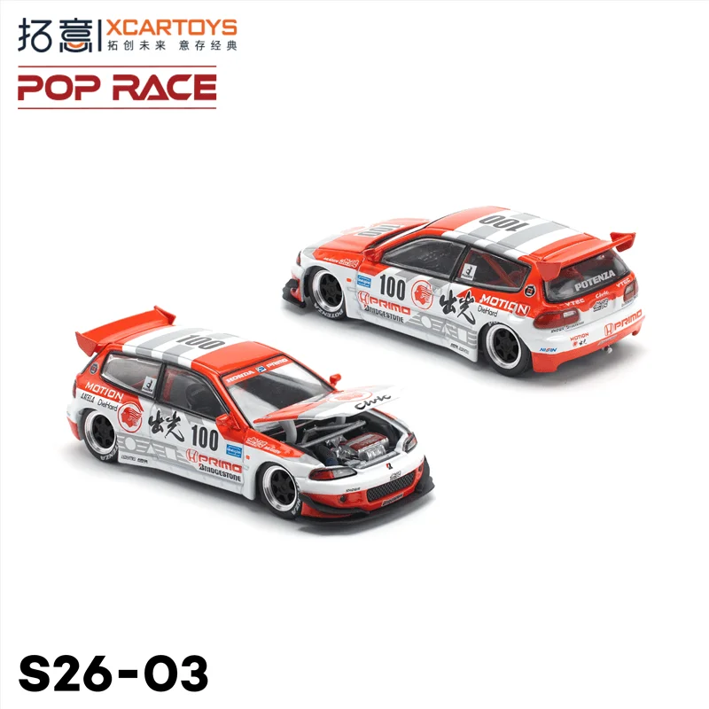 Xcartoys x POP RACE 1:64 Pandem Civic EG6 Bule Idemitsu JACCS Hood