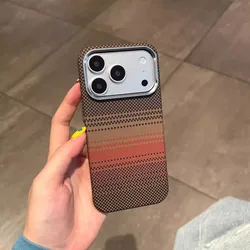 Sleek Carbon Fiber Texture Magnetic Armor Case with Alloy Camera Protection - iPhone 15 (Gold)