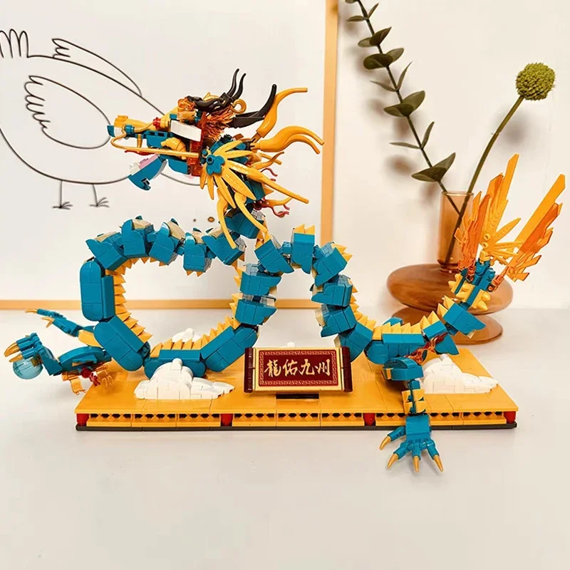 WLCX 2158 Chinese Dragon King Of The Eastern Sea Loong Cloud