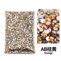 Orange AB
