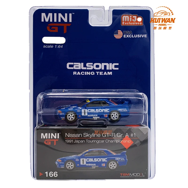 

MINIGT 1:64 Nissan Skyline GTR32 Collection of die-cast alloy car decoration model toys