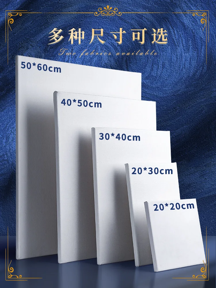 

Oil Painting Frame With Canvas Acrylic Paint Oil Painting Board Texture Painting Fluid Painting Material Quartz Sand