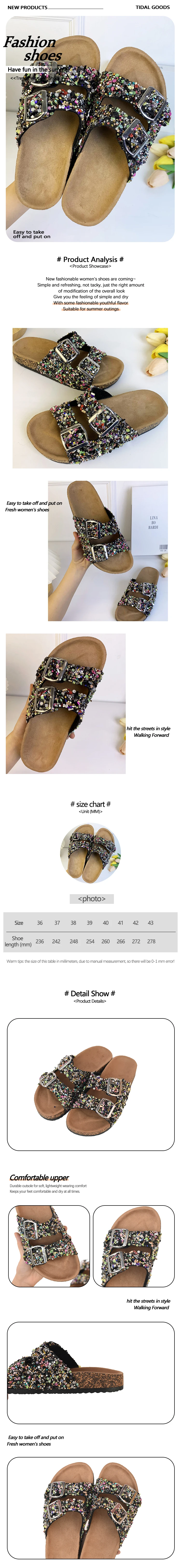 Foot Petals