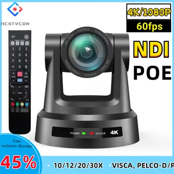 화상 회의 카메라, 교회 비즈니스 미팅 줌 유튜브 스카이프 라이브 스트림용, HDMI SDI LAN USB 12/20X NDI 60/30FPS, 4K/1080P