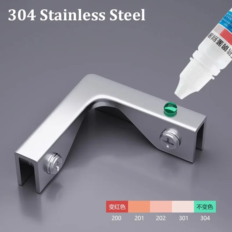 Stainless Steel Combination Glass Clamp for Glass Display Cabinet Fishbowl Fixing Clip Ceramic Tile Panel Reinforced Splicing