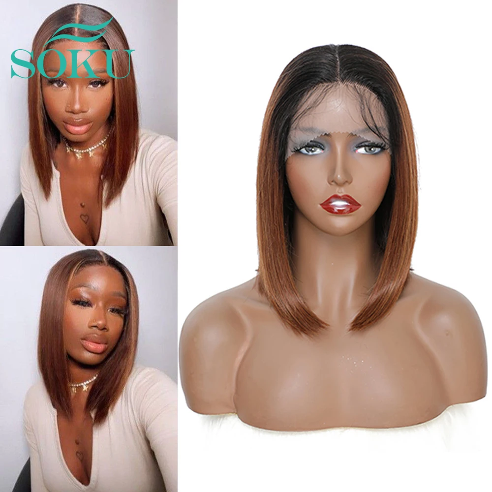 

Ombre Brown Short Bob Lace Front Wigs Synthetic Lace Wig For Black Women SOKU Daily Middle Part Hair Bob Wavy Curly Lace Wig