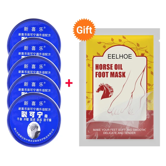 Instant Anti Crack Foot Cream Herbal AntiDrying Crack Foot Oil Heel Cracked Repair Cream