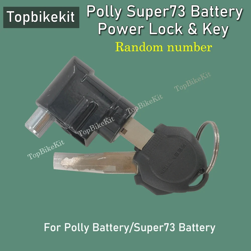 Super73s1sg1バッテリーケースのみ、鍵2本つき(ネジ付きます) Ebike Super73 Battery Lock & Key Polly Battery Lock and Key