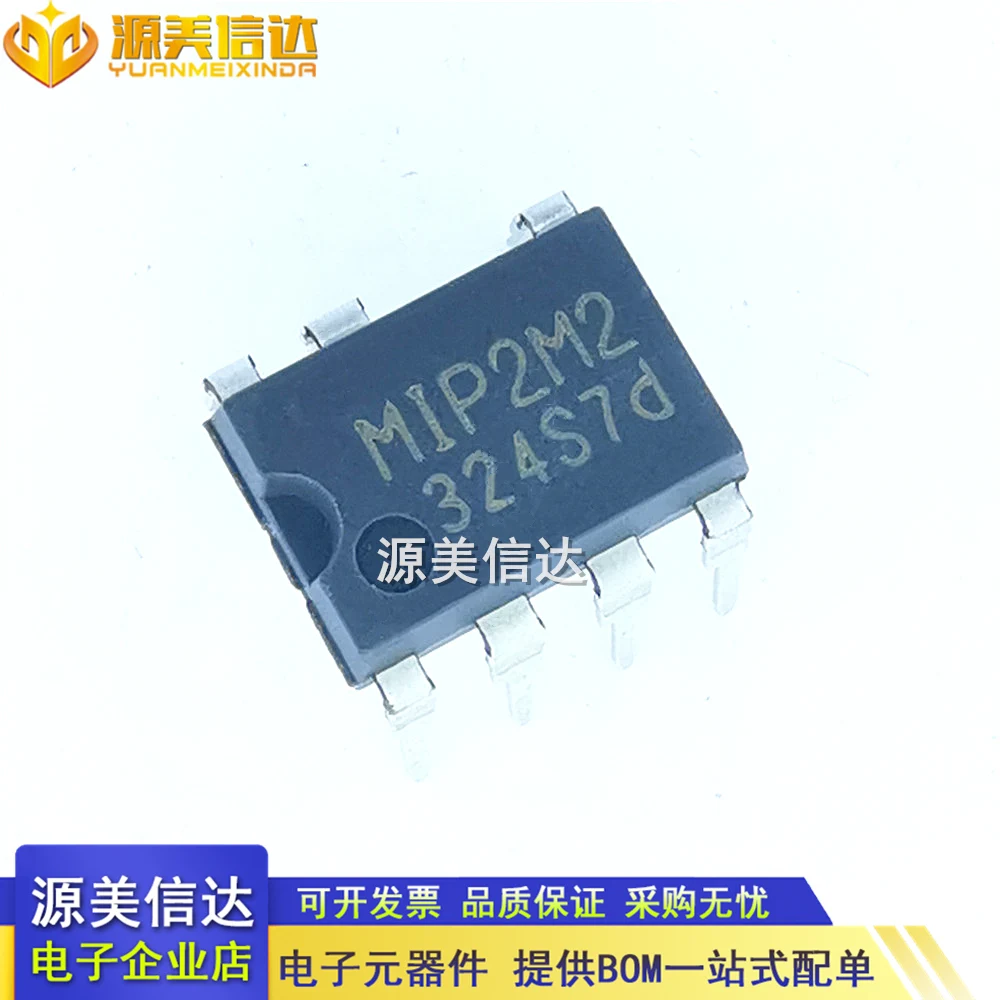 

10PCS/LOT MIP2M2 DIP7 MIP2M20MSSCF+ New IC Chip