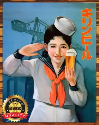 

Kirin Beer-Япония 1933-металлический знак