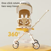 ‌ Poussette pliable de luxe pour bébé, landau réversible, chariot menti-flat, plateau de siège respirant, système de voyage avec auvent ‌ 1