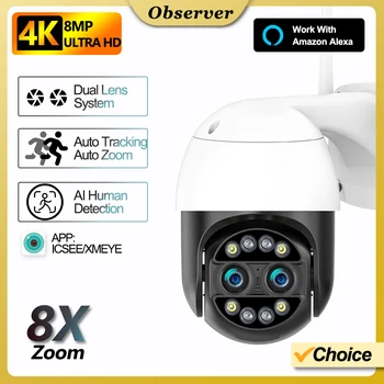 4K 8MP Binocular Security Camera Outdoor WiFi PTZ Dual Lens 4MP HD Surveillance CCTV AI Tracking IP Camera P2P IP66 Alexa ICsee 1