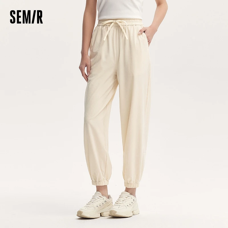 

Semir Casual Pants For Women Designed With A Sense Of Texture Dark Pattern Jacquard Tapered Pants With A Unique And Loose Fit