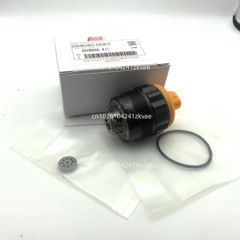 Product-09801