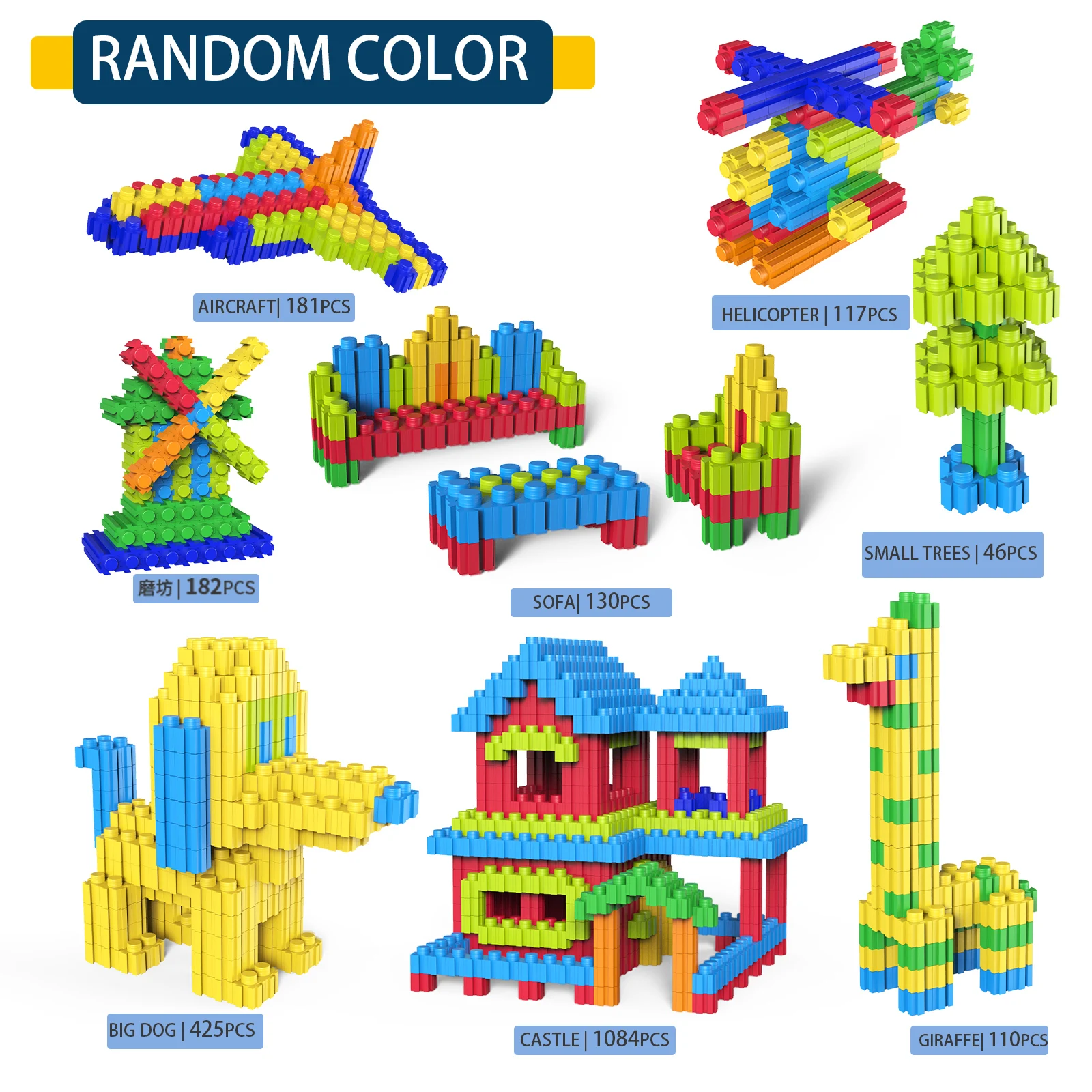 Children's Bulk Diamond Block Assembly Toy With Versatile Large Particles Puzzle For Boys And Babies Aged 3 To 6 building blocks toys