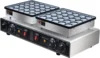 Mini Dutch Pancake Baker, 50PCS 1900W Commercial Electric Nonstick Waffle Maker Machine ， 1.8 Inches Pancake Maker Machine Dutch 5