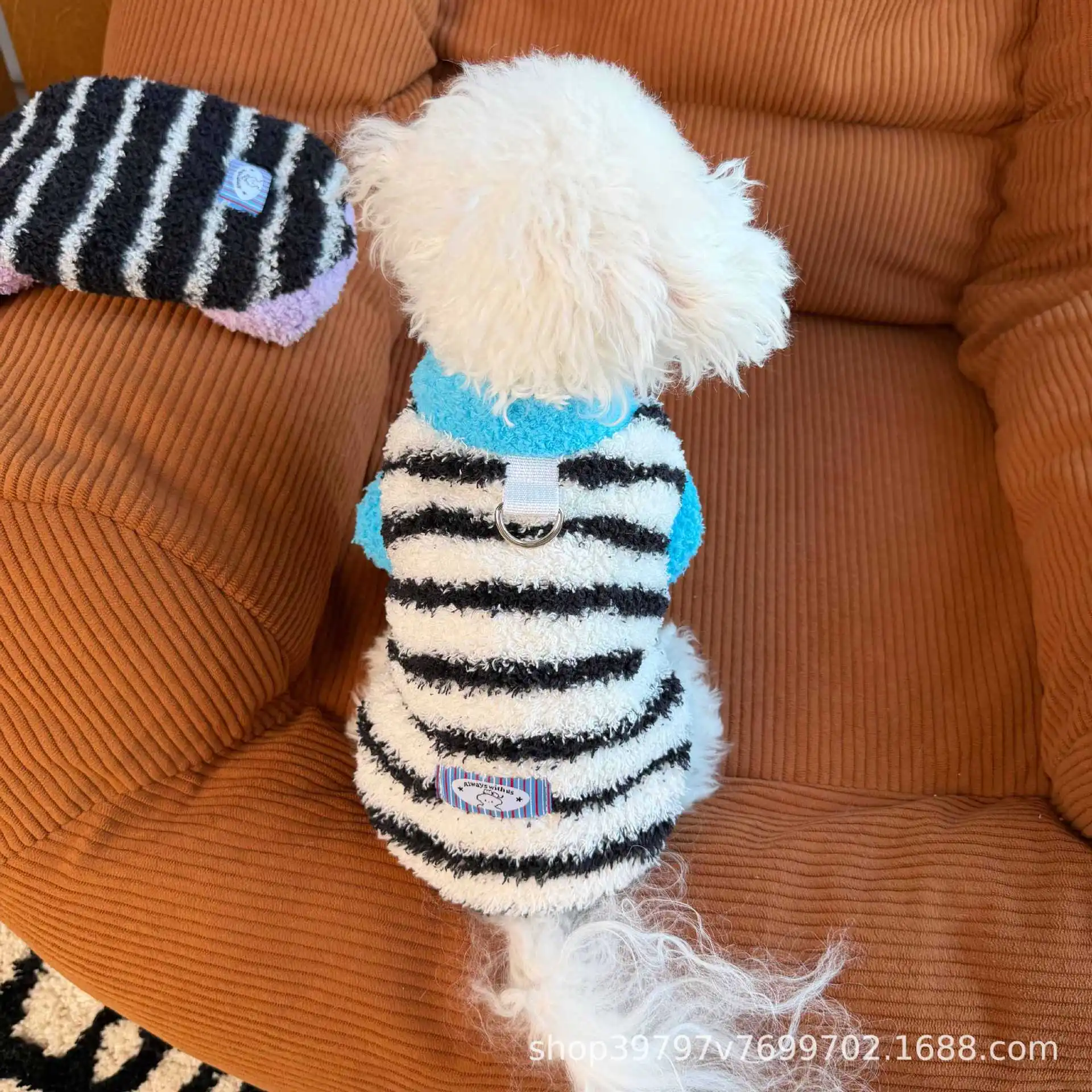Cozy Plush Pet Vest with Stripes - Warm Fleece Dog Cat Sweater, Cute Sleeveless Outfit 3