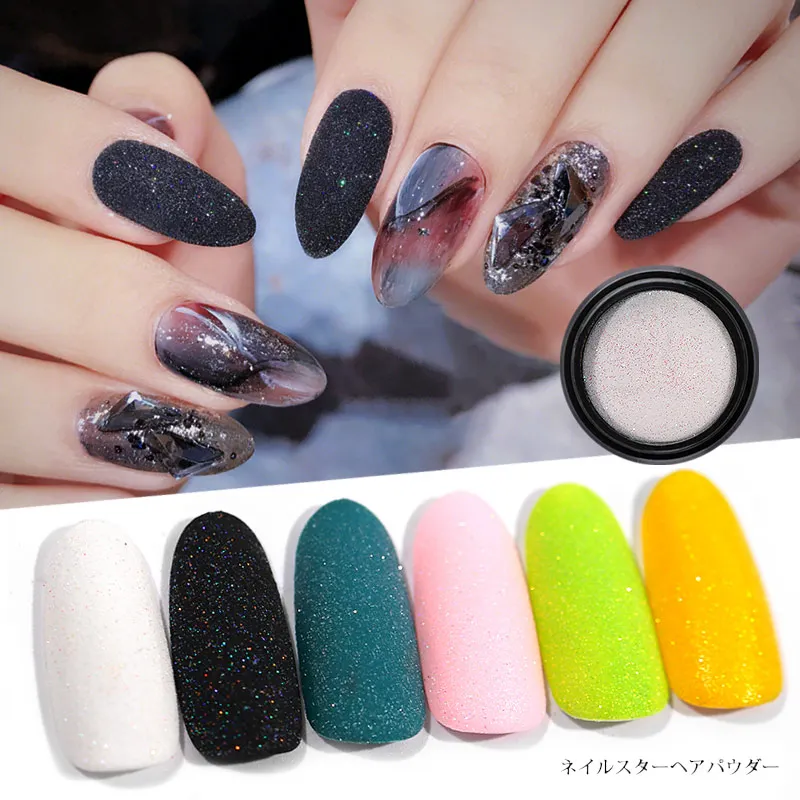 2g/box Holographic Glitter Powder Shining Sugar Nail Dust White
