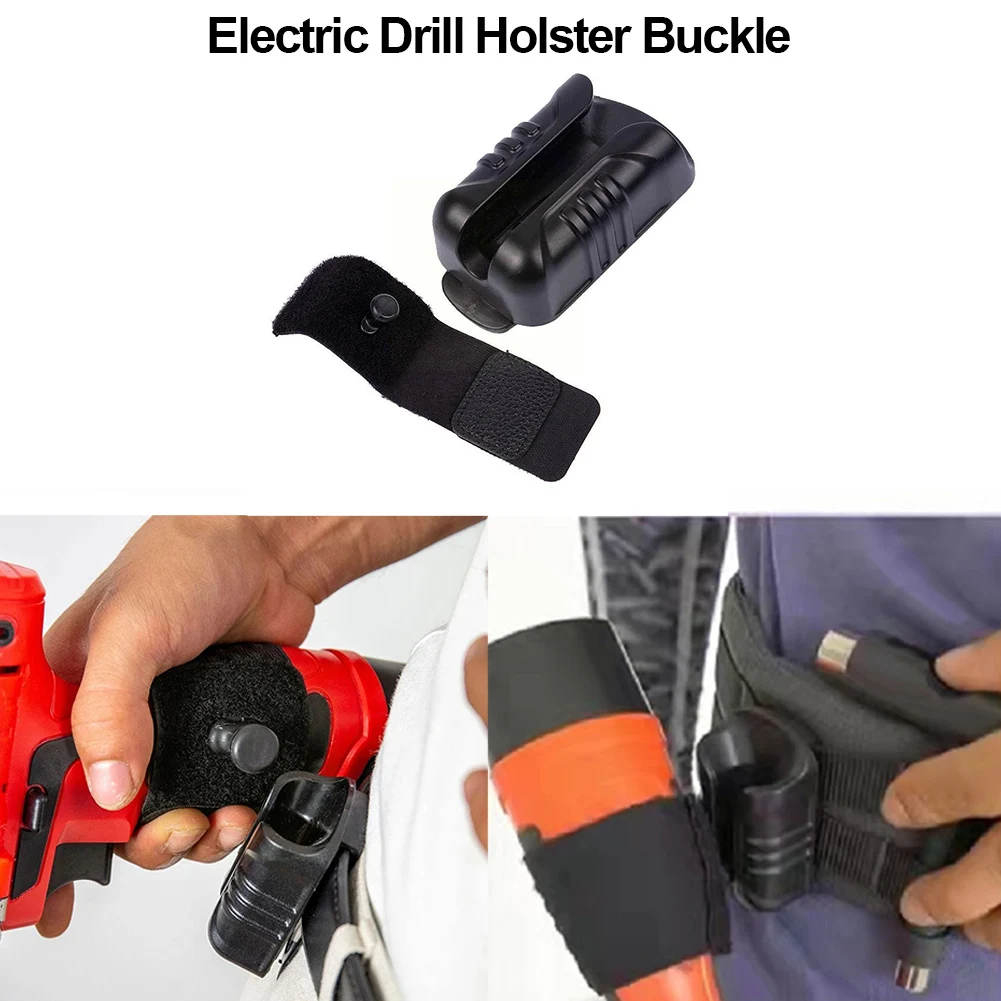 Portable Electric Drill Waist Tool Buckle Multi-functional Belt Drill Clip Cordless Power Drill Holster for Wrench Hammer Screw