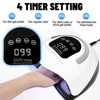 SUN X16 MAX 72LEDs UV LED Nail Lamp for Gel Nail Polish Fast Curing Gel Polish Lamp With Timer Auto Sensor Nail Art Drying Tool 3