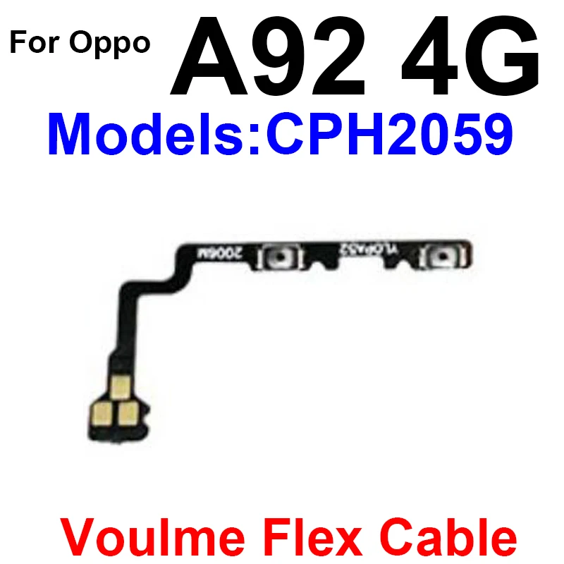 Enhanced Volume Power Flex Cable with Side Key Switch and On/Off Functionality