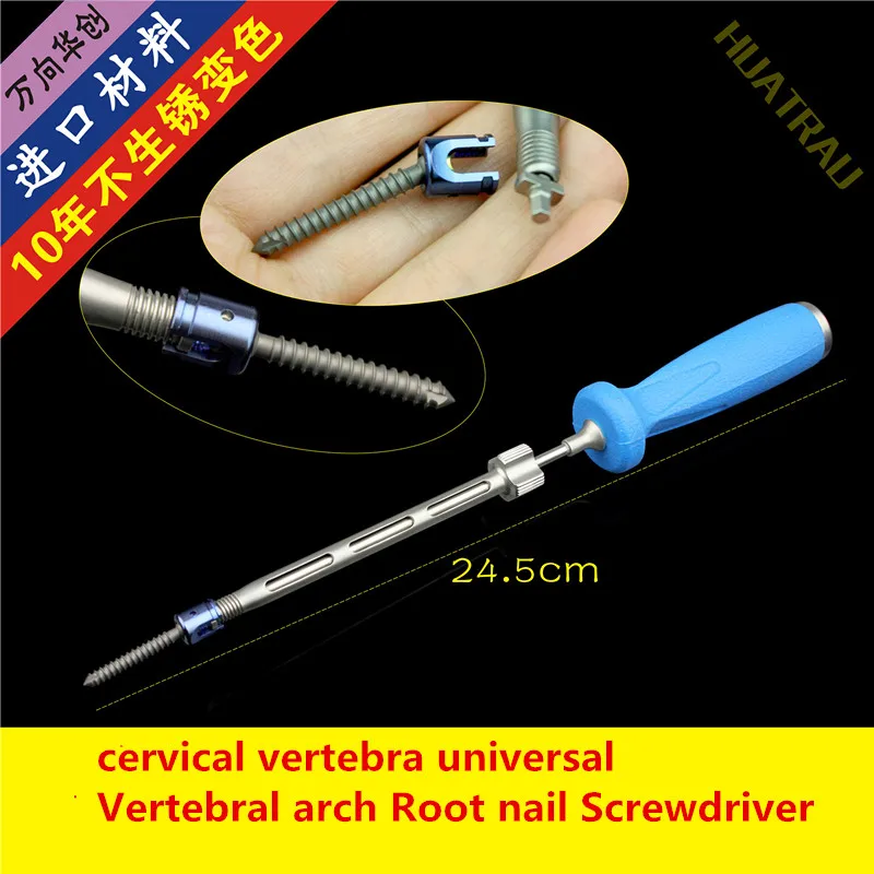 

Orthopedic instruments medical cervical spine screw rod 3.5 4.0 universal multi axis pedicle screw driver