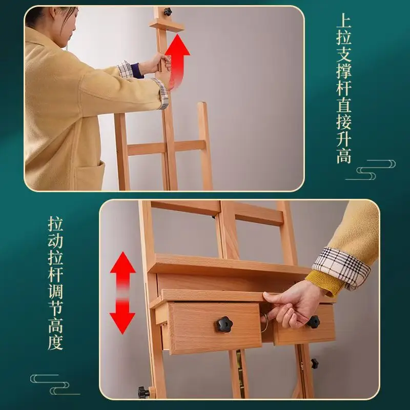 Wooden Sketching Frame Floor Adjustable Adult Children Oil Painting Easels with Painting Box or Drawer Style
