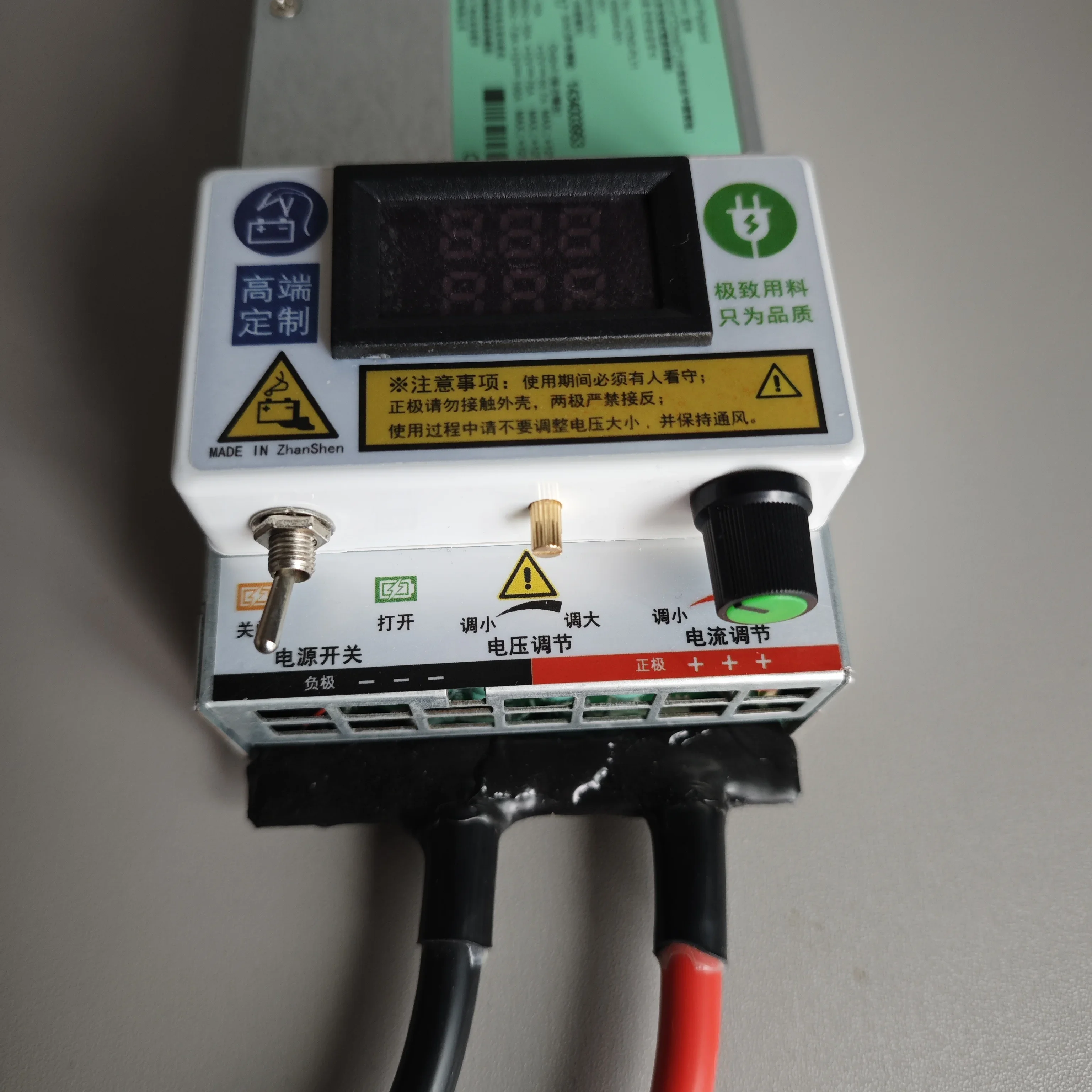 Chargeur de batterie drone 15V 100A 1200W avec pinces Anderson