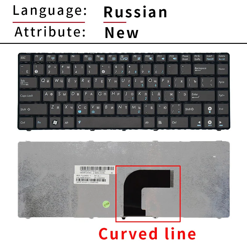 Tastiera Di Ricambio 85 Tasti In Lega Di Alluminio Per ASUS K43S A43S K43SA E A43SA