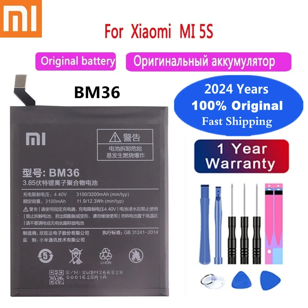 

Оригинальный аккумулятор BM36 для Xiaomi, 2024 года, 3200 мАч, для телефона, для телефона, 5s, Mi5s, аккумулятор для телефона, быстрая доставка + Инструменты