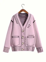 plus Size Women's Button-Up Cardigan Autumn Winter Fine Line Pattern Knit Coat Stylish Outerwear for Fall 2025