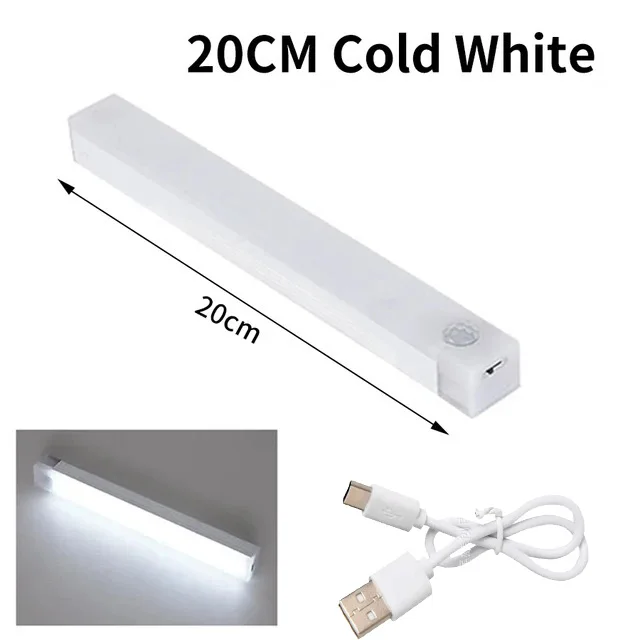 20cm cold white