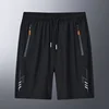 Summer cool ice silk men's large size shorts straight 7-point pants thin quick-dry sports baggy 7-point pants 5-point pants ba 1