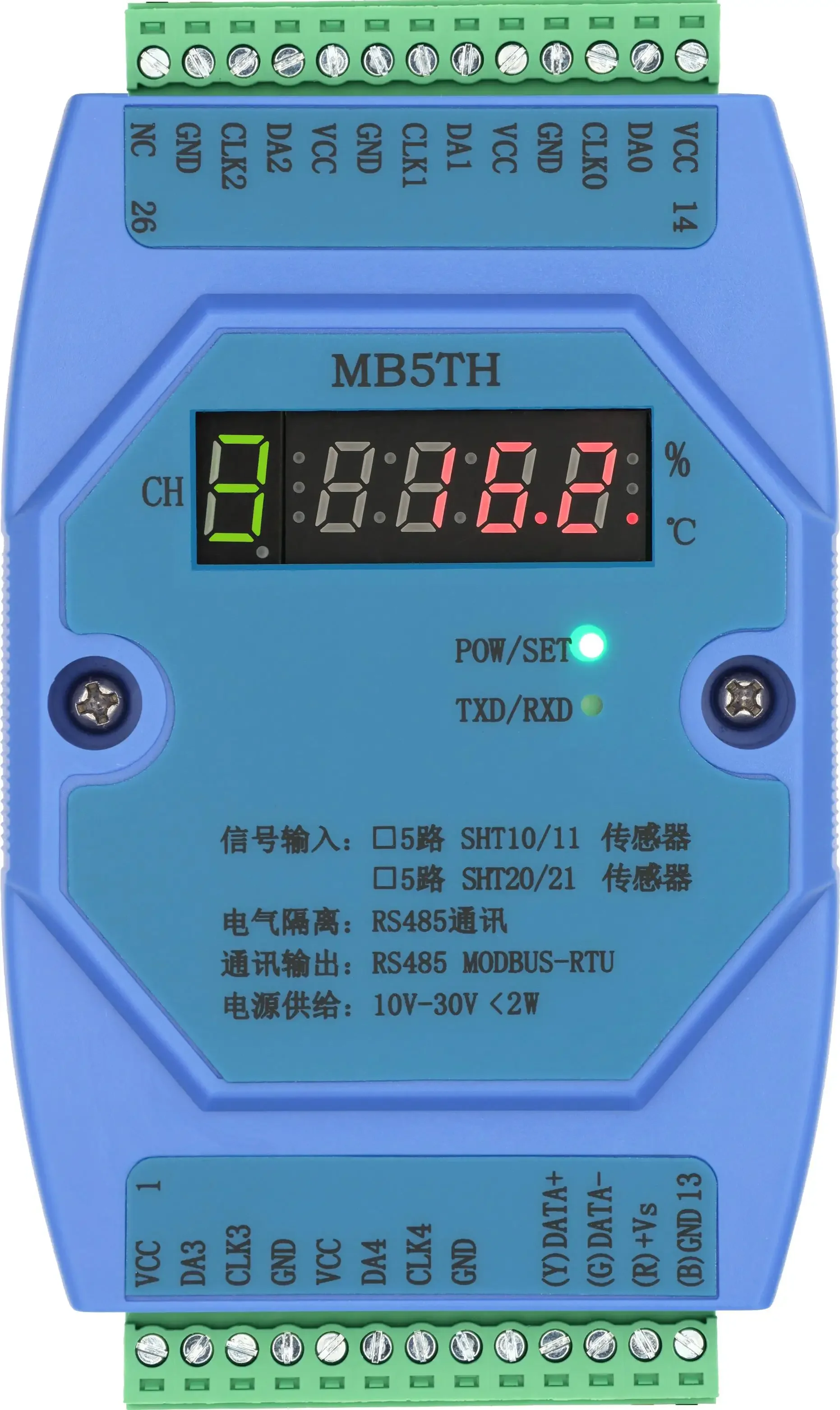 5Channel Multi-Channel Temperature And Humidity Acquisition Module Communication