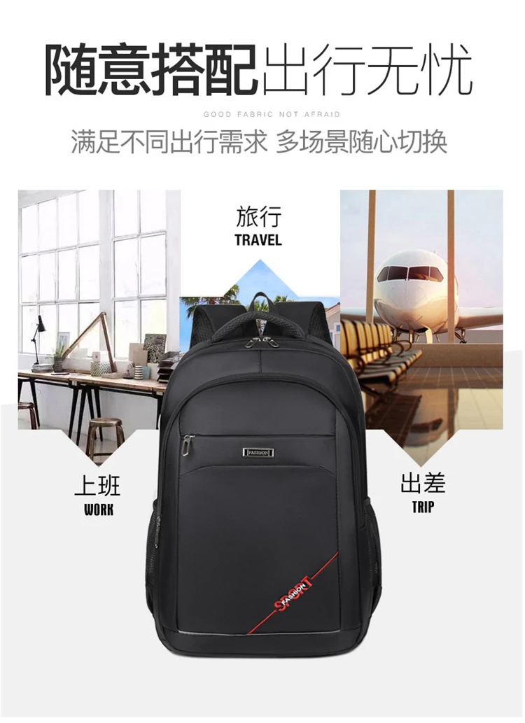 Durable Large Capacity Waterproof Backpack for Men and Women Multi-Functional Laptop Bag for School Travel Business and Daily