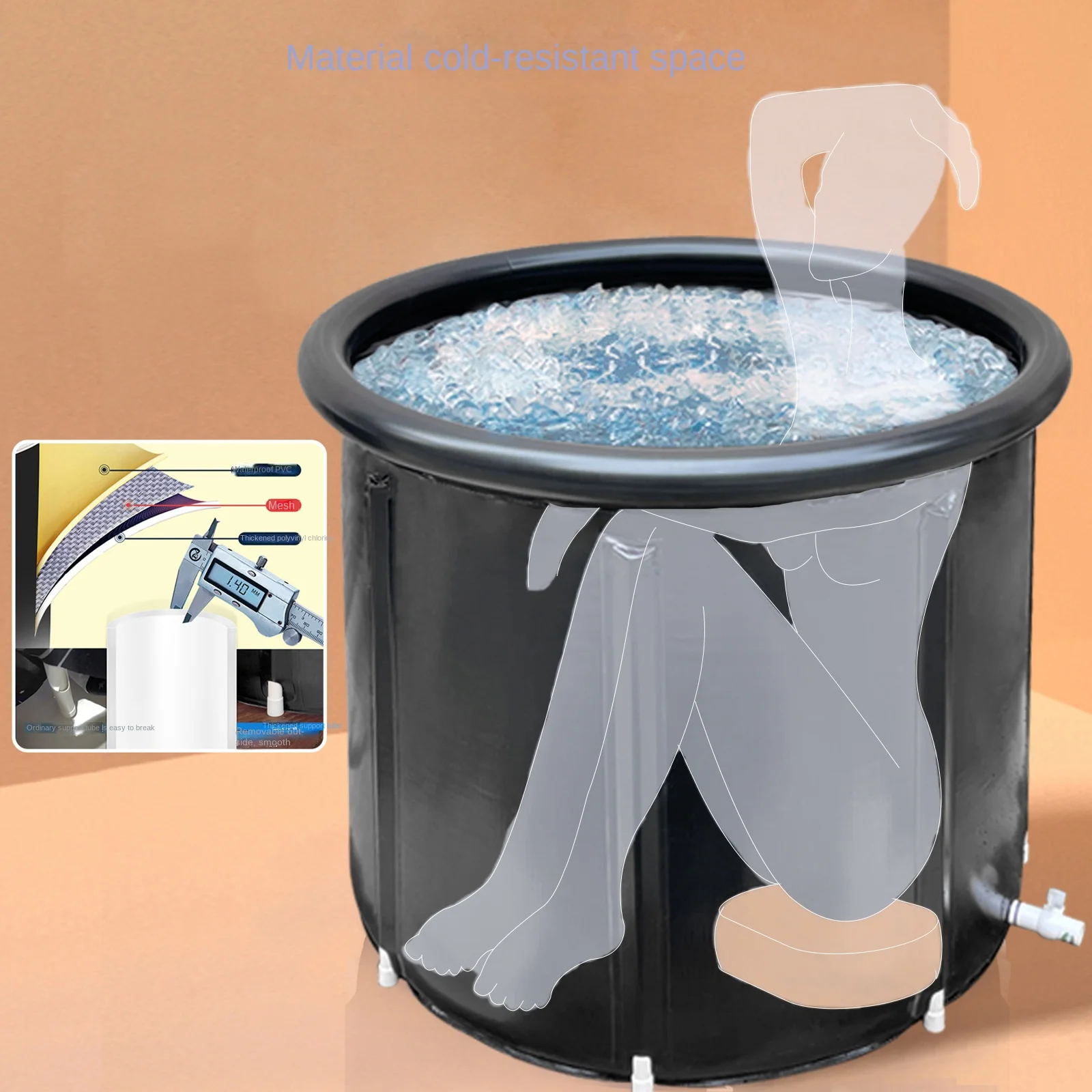75 * 75 without lid Shower Bucket Ice Bath Bucket Thickened Adult Foldable Bathtub with Lid Optional Bathtub for Adults