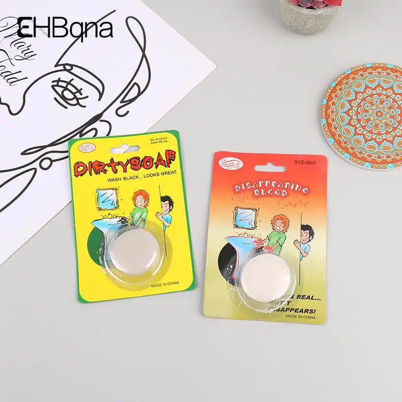 

Halloween Joke Dirty Soap Disappearing Blood Prop New April Fool Gifts Kids Gag Toy Prank Trick Magic Props For Children