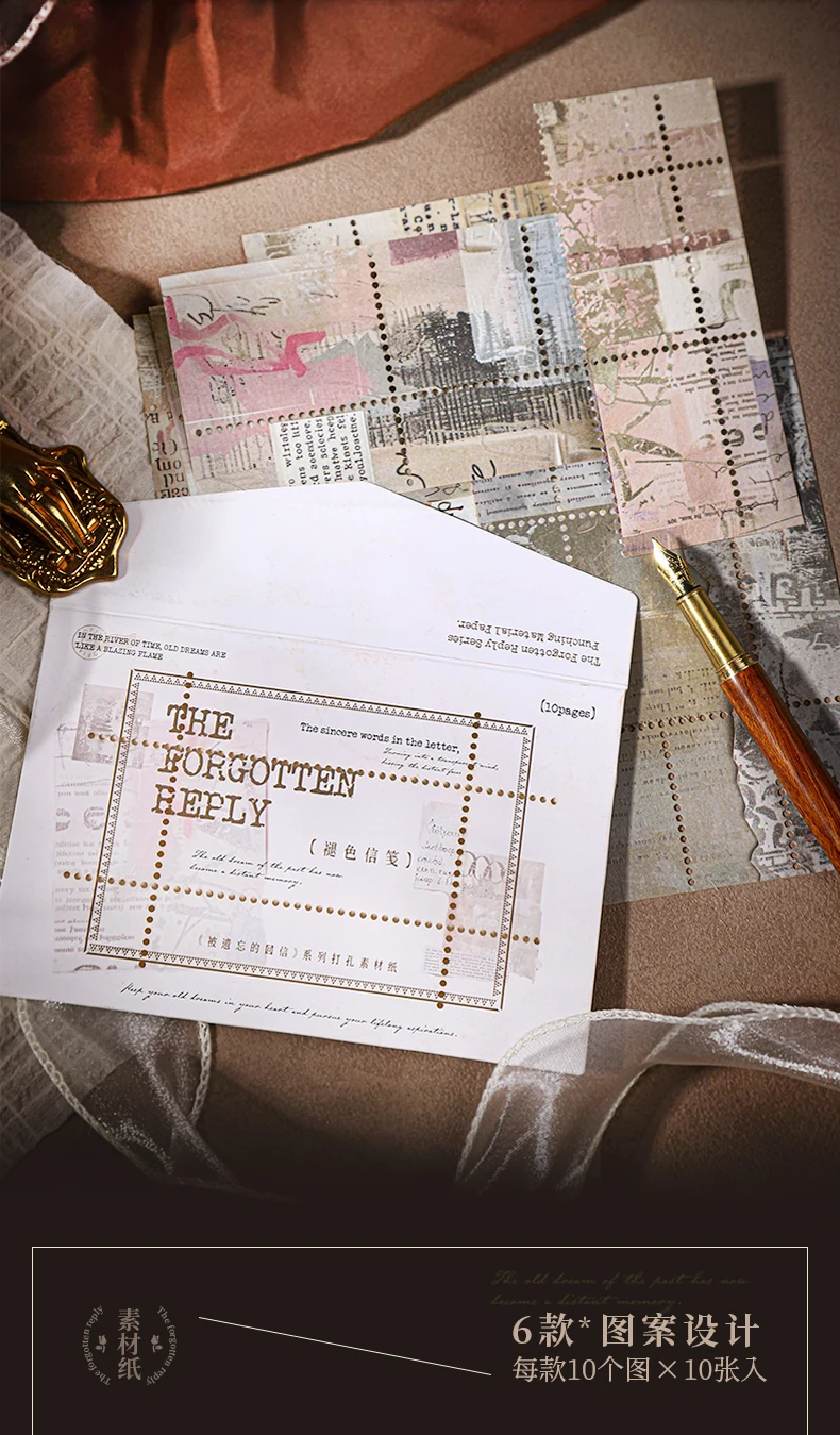 10 Stück Vintage Dekor Papier Set Diy Scrapbooking Material Etiketten Papier für Journal Notebook Planer handgemachte Bastelbedarf – Detail 6