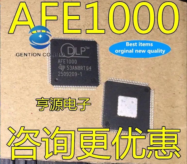 

5pcs 100% orginal new AFE1000 projector motherboard chip