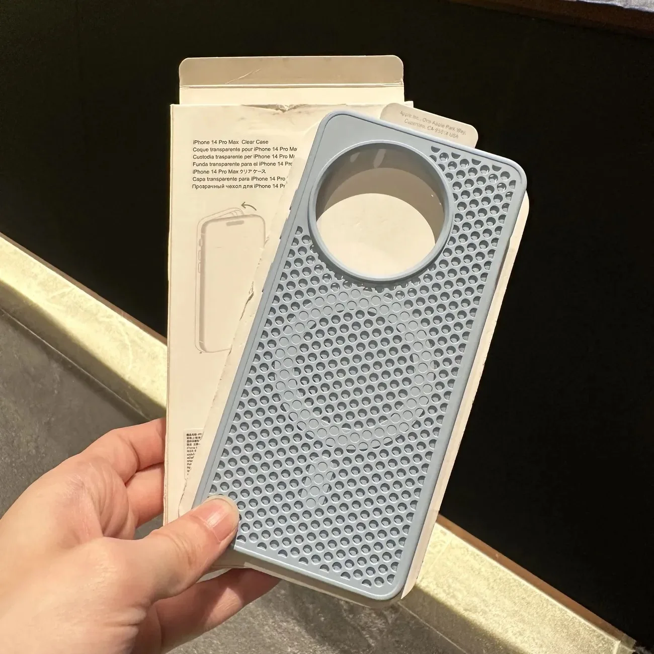 Honeycomb Heat Dissipation Breathable Magnetic Back Phone Case Cover