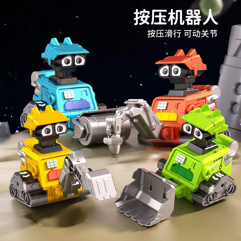 

Interactive Children's Pressing Inertia Rebound Space Robot Engineering Vehicle Puzzle Fun Toy Gifts