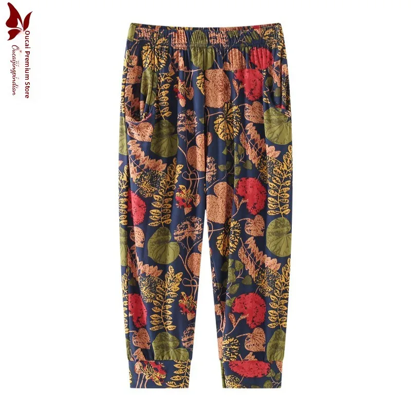 ٩ هذا مكان احتفاظ بالمحتوى الفعلي. يرجى استبداله بالنص المناسب.