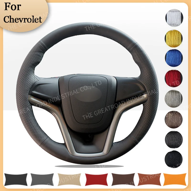 

Оплетка на руль автомобиля на заказ для Chevrolet Cruze 2009-2014 Chevrolet Aveo 2011-2014 Holden Cruze 2010, интерьер автомобиля