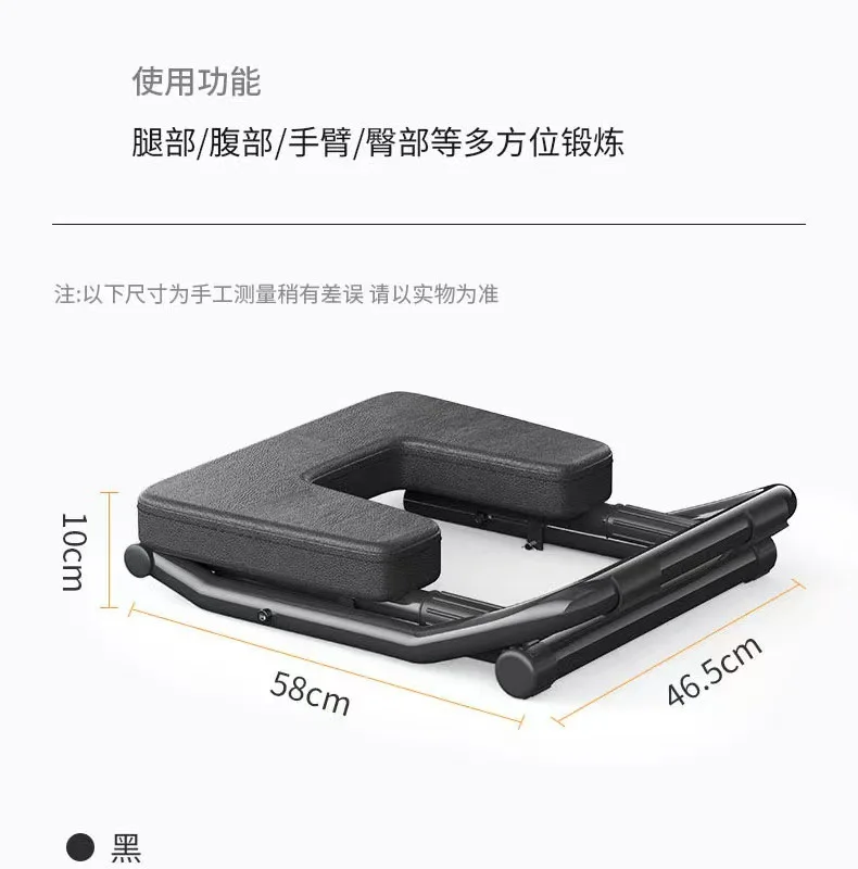 Sedia Da Yoga Inversione | Allenamento Capovolto | Per Stretching, Fitness E Benessere - Foto 12