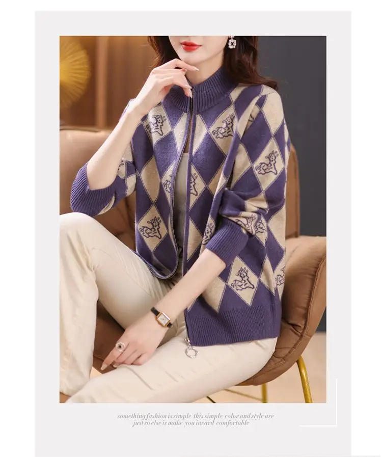 Women's Korean Vintage Plaid Sweaters Cardigan Autumn Winter Casual All-match Stand Collar Zipper Knitted Tops Female Clothing