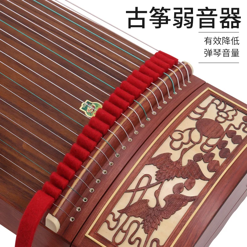 Guzheng Barra de silenciador de banda de sonido de parada, banda de aflojamiento de algodón silenciosa, manta de lana, accesorios de Guzheng